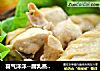 喜气洋洋--腐乳蒸滑鸡的做法