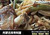 内蒙古排骨焖面的做法