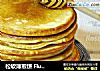 松软薄煎饼FluffyPancake的做法