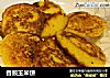香煎玉米饼的做法