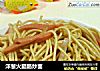 洋葱火腿肠炒面的做法