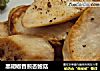 黑胡椒香煎杏鲍菇的做法