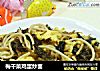 梅干菜鸡蛋炒面的做法