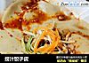 捞汁饺子皮的做法