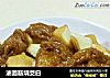 油面筋烧茭白的做法
