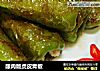 酿肉版虎皮青椒的做法