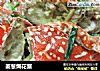 姜葱焗花蟹的做法