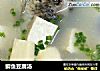 鲫鱼豆腐汤的做法