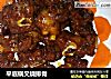平底锅叉烧排骨的做法