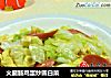 火腿肠鸡蛋炒圆白菜的做法