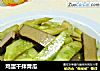 鸡蛋干拌青瓜的做法