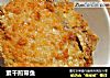 素干煎带鱼的做法