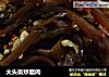 大头菜炒腊肉的做法