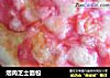 烟肉芝士面包的做法