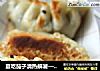 夏吃茄子清热解暑——素馅茄子煎包的做法