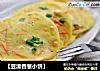 【豆渣香葱小饼】的做法
