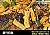 腐竹炆鱼的做法