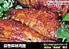 蒜香麻辣鸡翅的做法