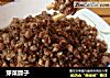 芽菜臊子的做法