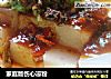 家庭版伤心凉粉的做法