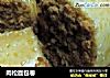 肉松面包卷的做法