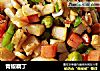 青椒藕丁的做法