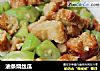 油条烧丝瓜的做法