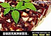 自制透亮爽滑创意冻肘子的做法
