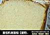面包机做面包【酸奶杏仁土司】的做法