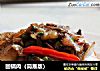 回锅肉（简易版）的做法