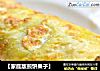 【家庭版煎饼果子】的做法