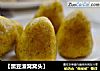 【黑豆渣窝窝头】的做法