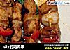 diy的鸡肉串的做法