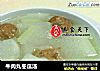 牛肉丸冬瓜汤的做法