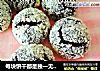 每块饼干都是独一无二的【巧克力裂纹曲奇】的做法