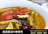 蔬菜酸汤＆烤排骨的做法