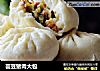 芸豆猪肉大包的做法