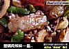 回锅肉姊妹---盐煎肉的做法
