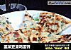 韭菜豆渣鸡蛋饼的做法