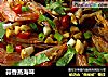 蒜香蒸海味的做法