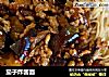 茄子炸酱面的做法