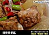 排骨烧冬瓜的做法