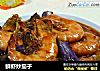 鲜虾炒茄子的做法
