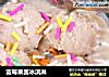 蓝莓果酱冰淇淋的做法