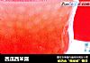 西瓜西米露的做法