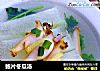 鲍片冬瓜汤的做法