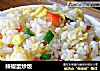 辣椒蛋炒饭的做法