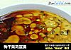 梅干菜鸡蛋羹的做法