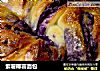紫薯椰蓉面包的做法