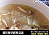 蟹味菇虾皮冬瓜汤的做法